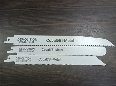 reciprocating saw01